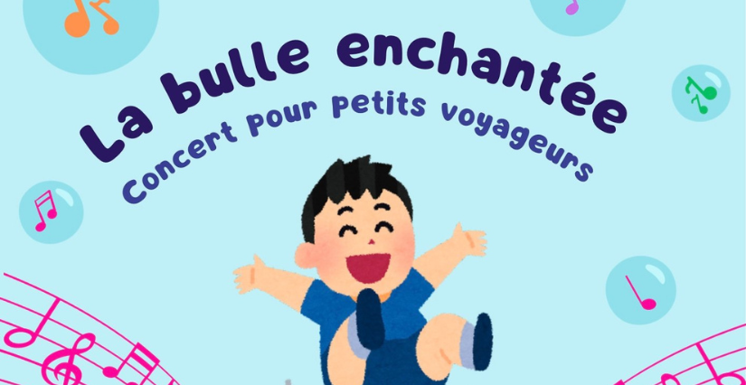 Concert jeune public "La bulle enchantée" au théâtre Beaux arts Tabard à Montpellier.