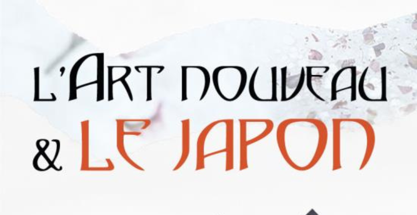 Visite « Japon, japonisme & Art nouveau » au Château Laurens à Agde
