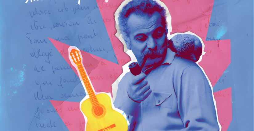 Atelier vacances à l'Espace Georges Brassens à Sète 