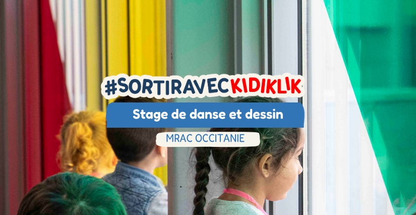 Stage vacances "Faire danser les lignes"" au Mrac à Sérignan 